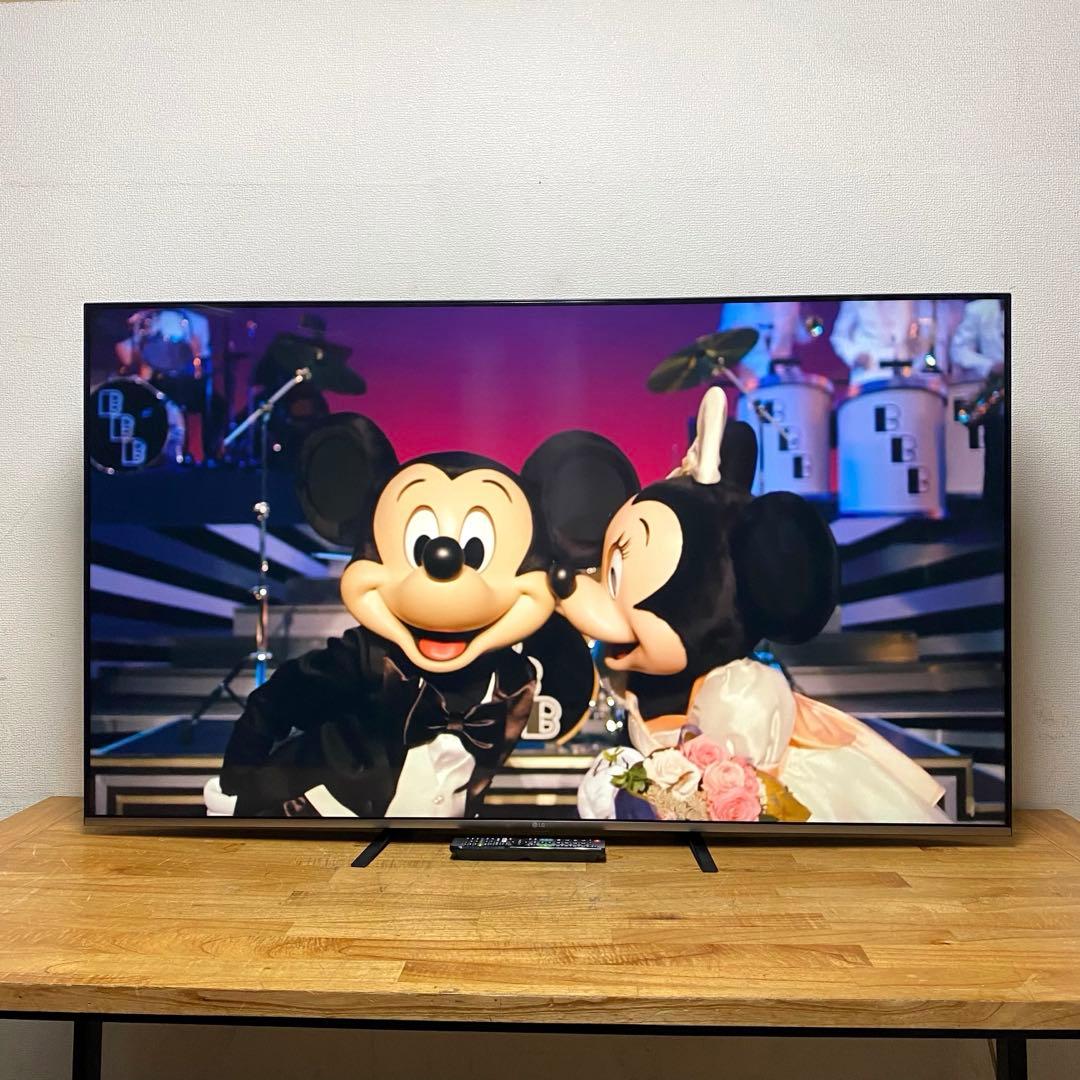 LG 65インチ 4K 液晶テレビ 65UM7500PJA 動画配信アプリ対応