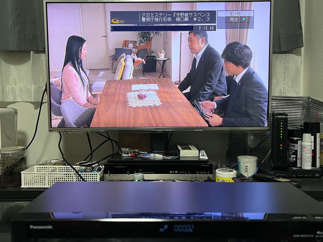 美品　1TB 2番組録画　パナソニック　BDレコーダー　DMR-BRW1010