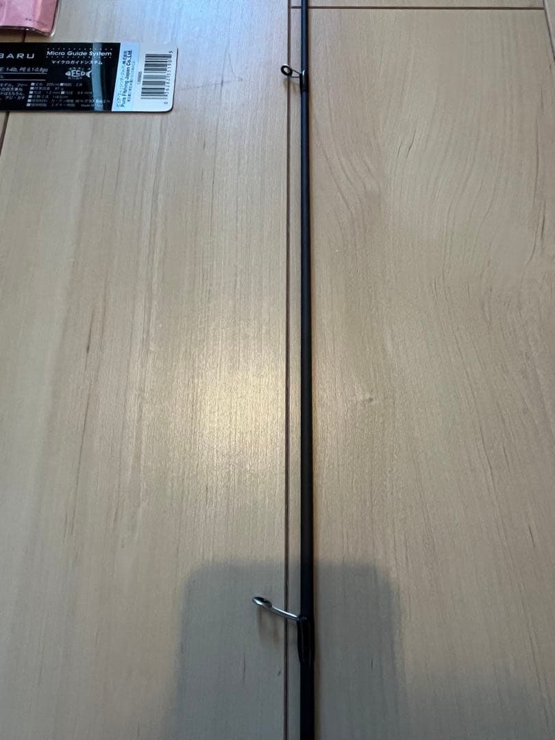 ロッド AbuGarciaSaltyStyleMebaru STMS-762ULT-KR