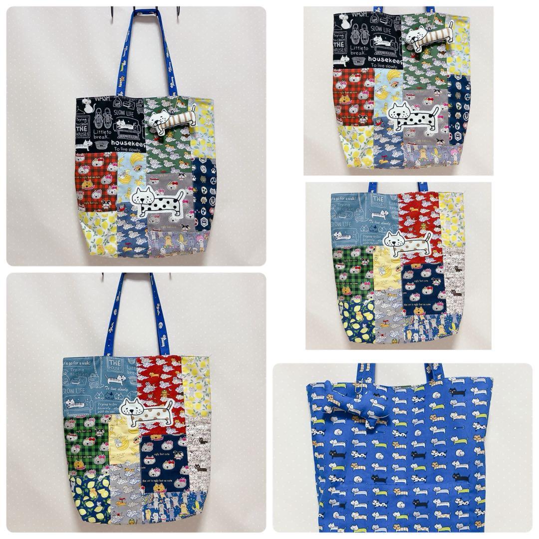 チャッピー。 A4サイズ トートバッグ ポーチ ねこ生地パッチワーク