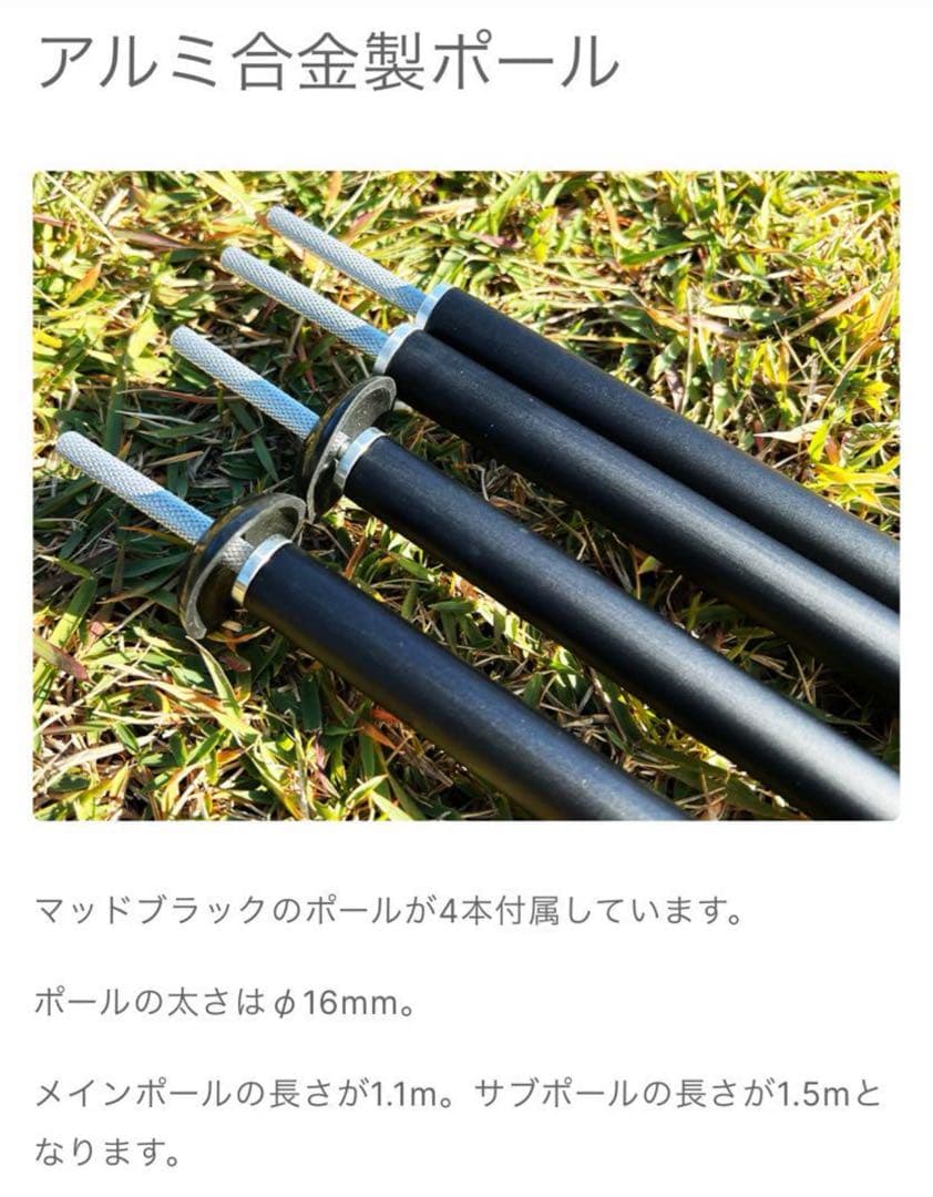 極美品 FUTURE FOX フューチャーフォックス FOX-BASE 送料無料