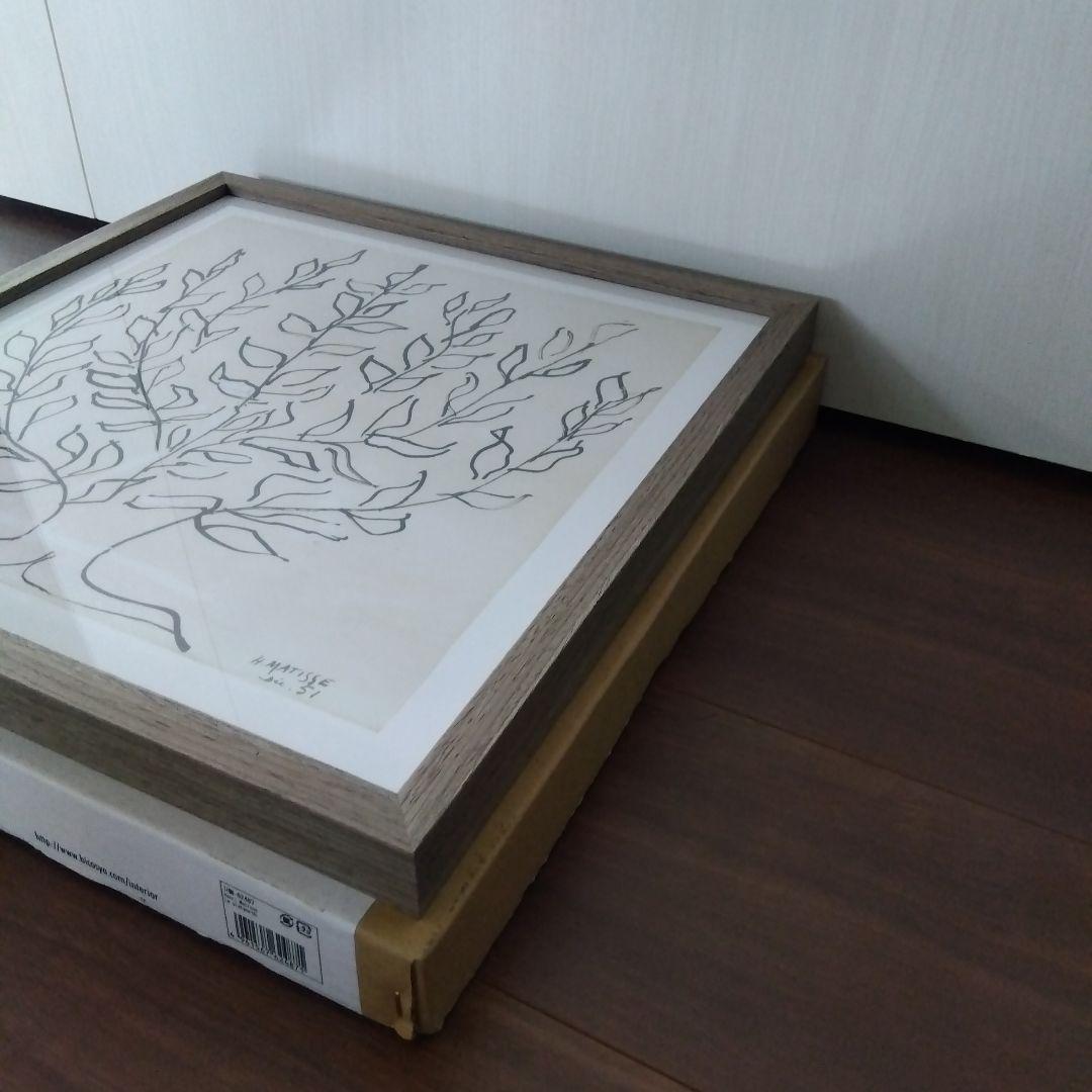 美工社 アートパネル Henri Matisse アンリ・マティス　低木