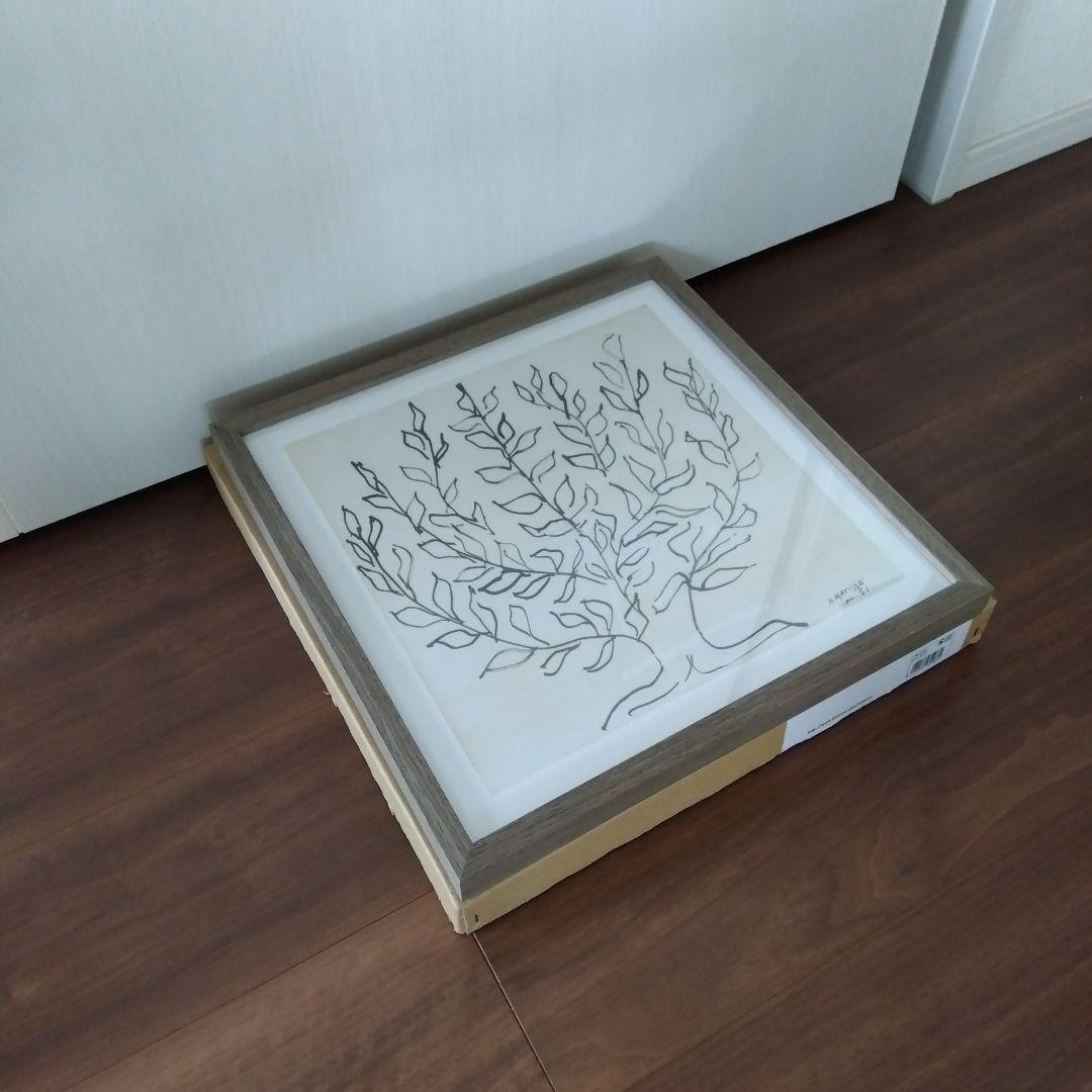 美工社 アートパネル Henri Matisse アンリ・マティス　低木