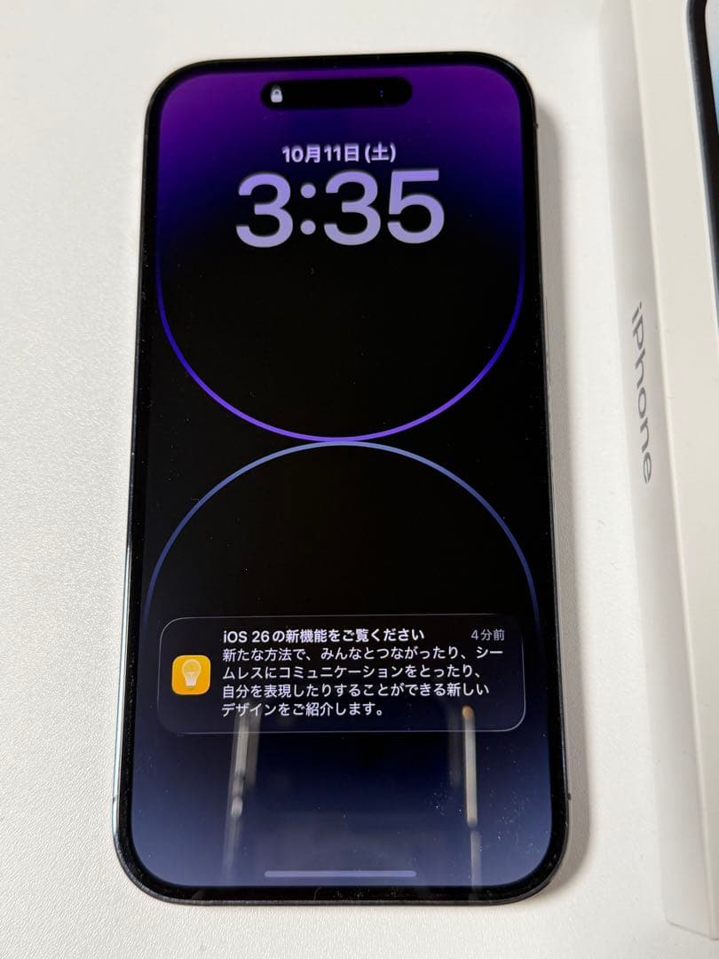 iPhone 14 Pro 256GB 本体