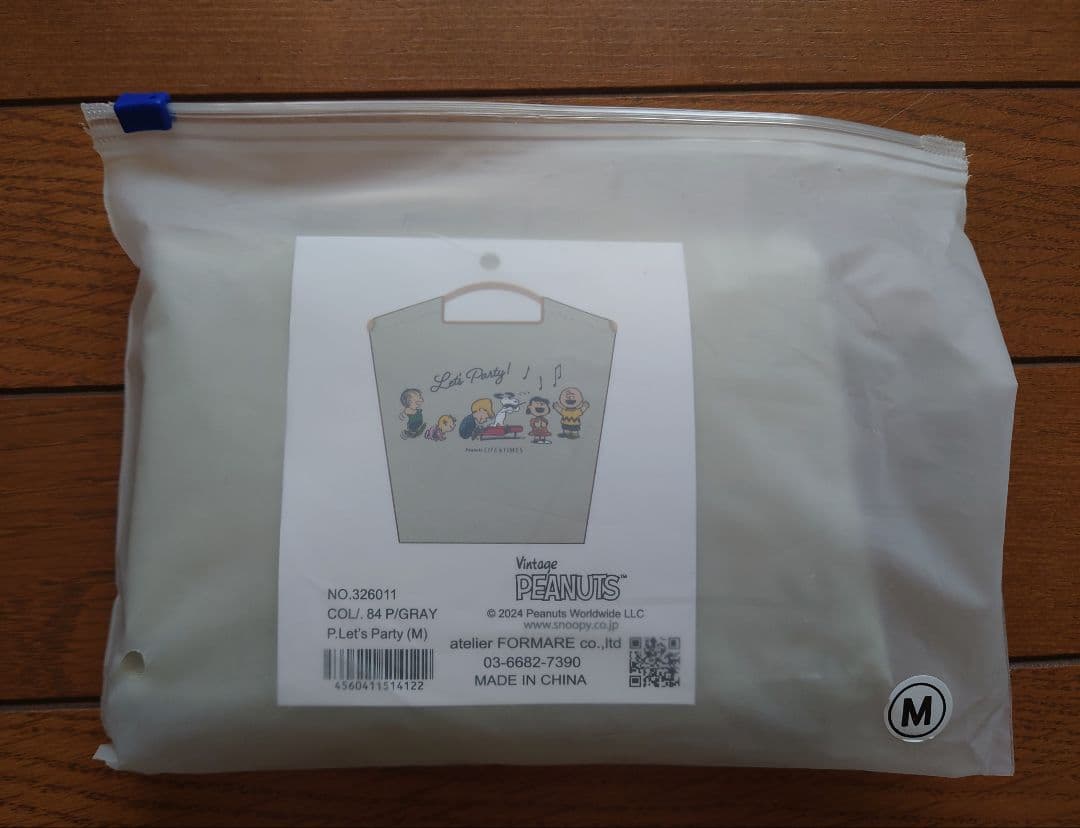 【完売品】西宮阪急限定 Ball&Chain スヌーピー Ｍサイズ