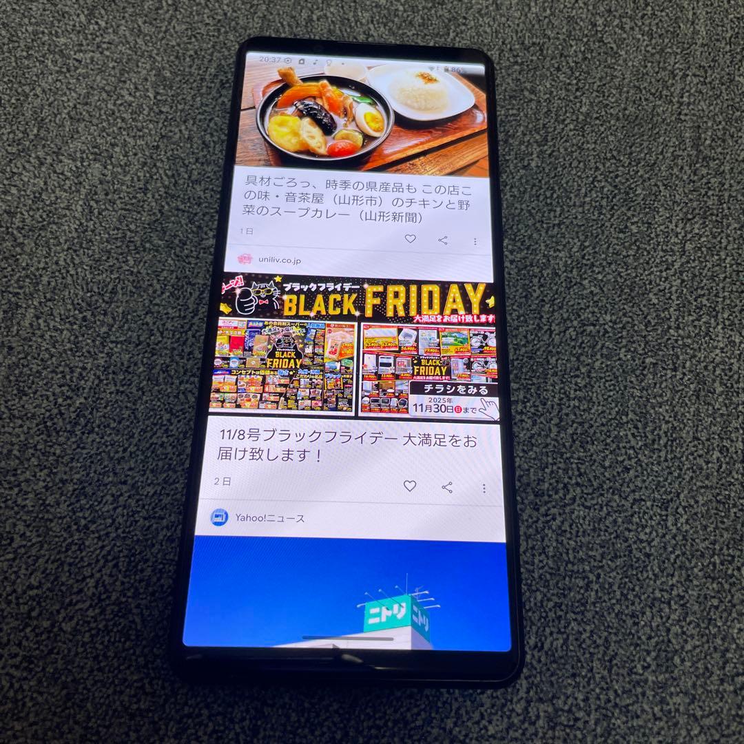 SONY　Xperia 5 ⅳ