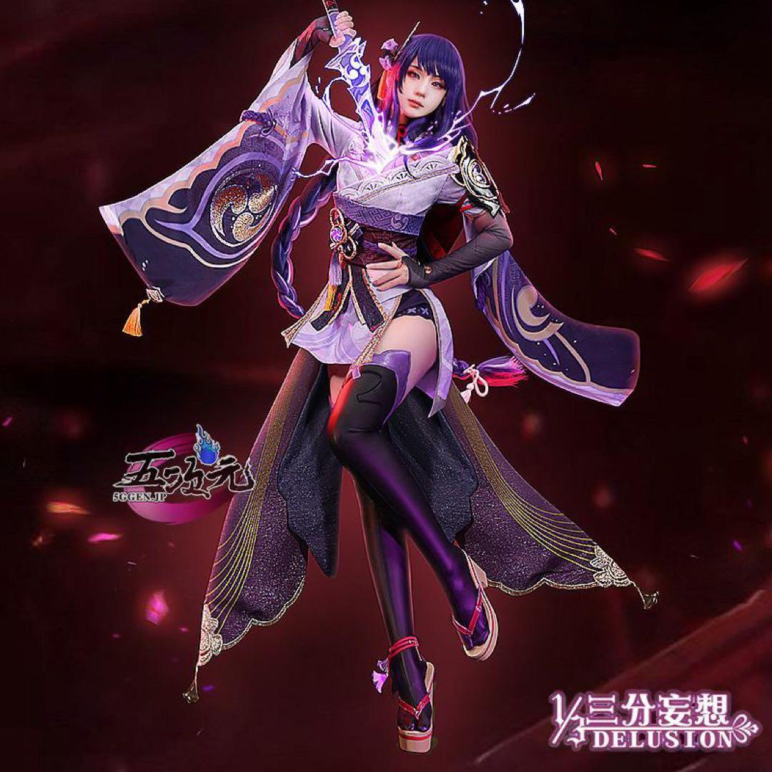 は*ろ様 原神 雷電将軍 三分妄想 コスプレ フルセット