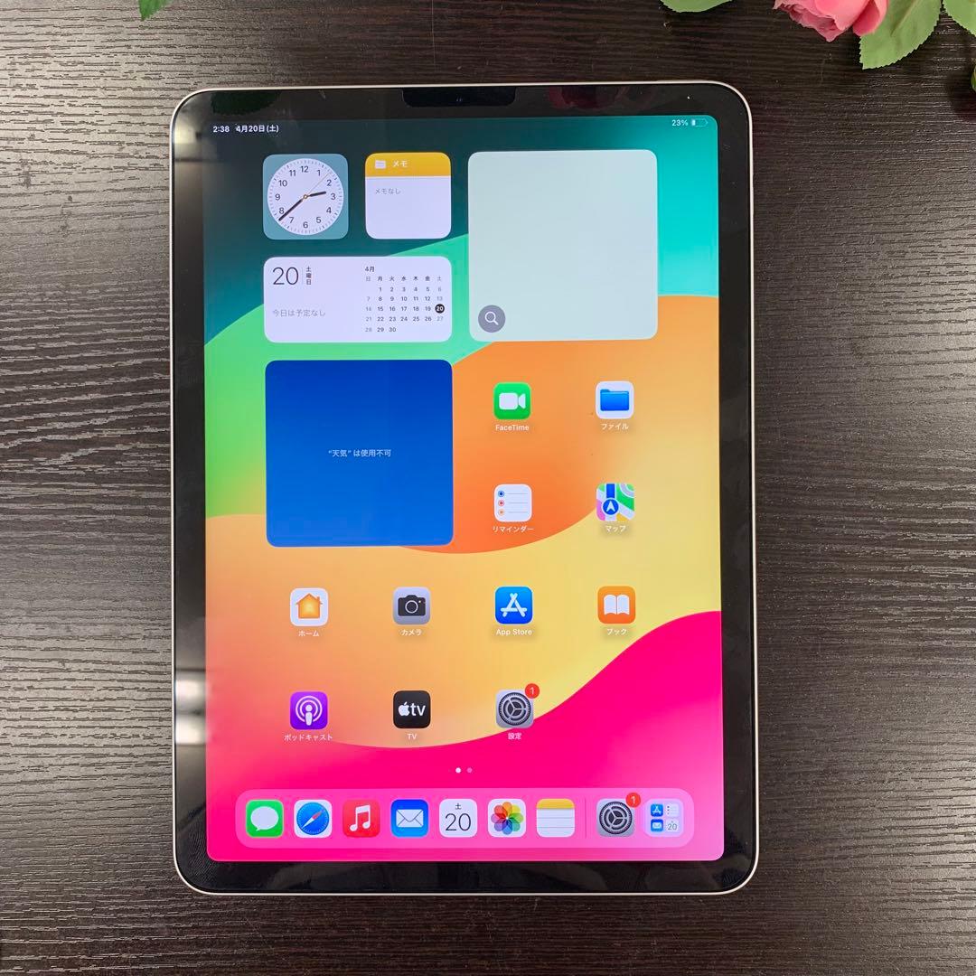 iPad Air 第４世代　Wifi