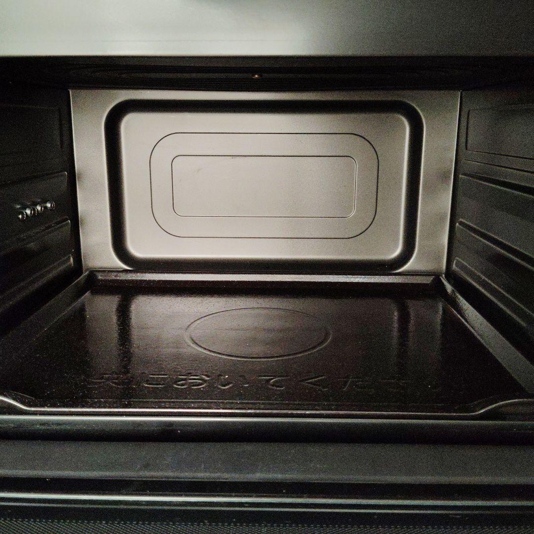 美品 HITACHI MRO-S8Z 31L