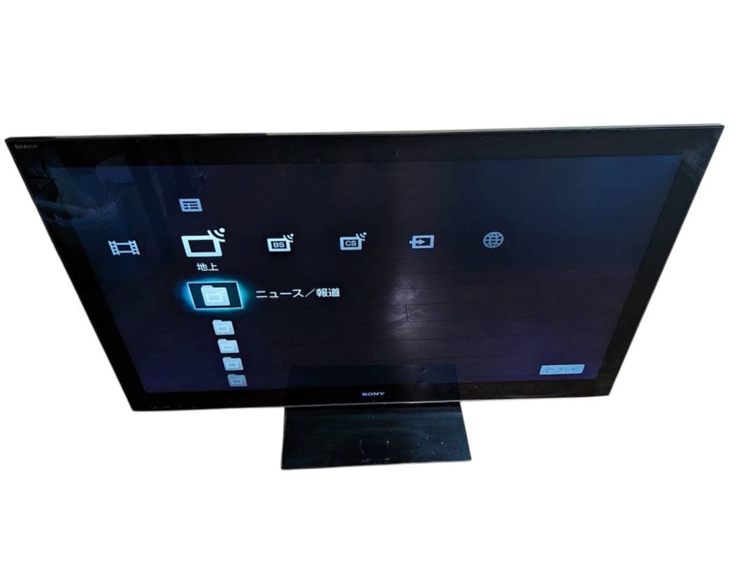 SONY ソニーBRAVIAブラビア液晶テレビ52型