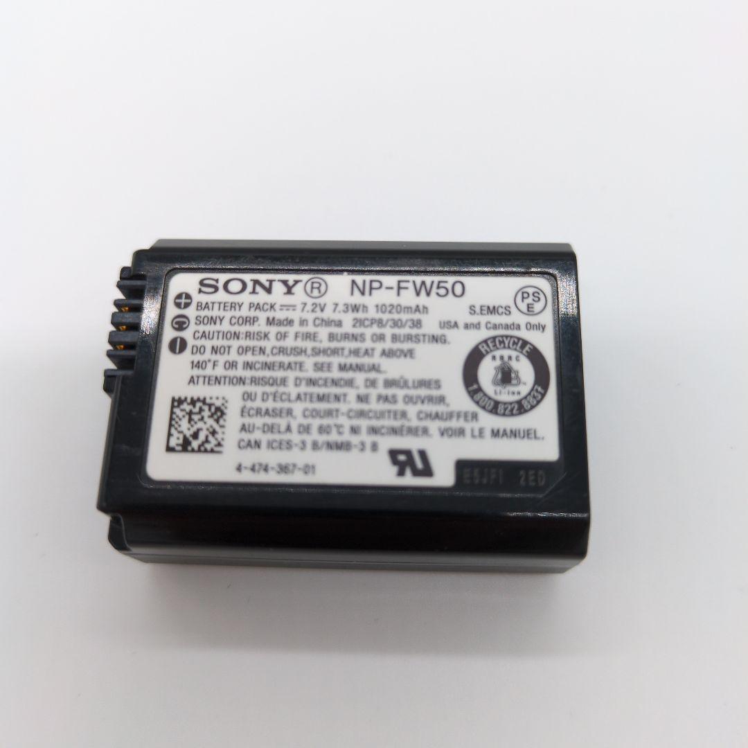 SONY α5100 ILCE-5100 広角レンズセット