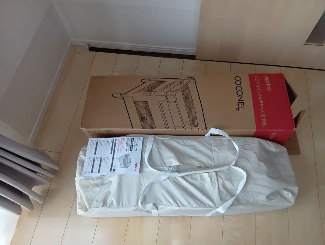 Aprica　ベビーベッド　　　ココネルエアーAB