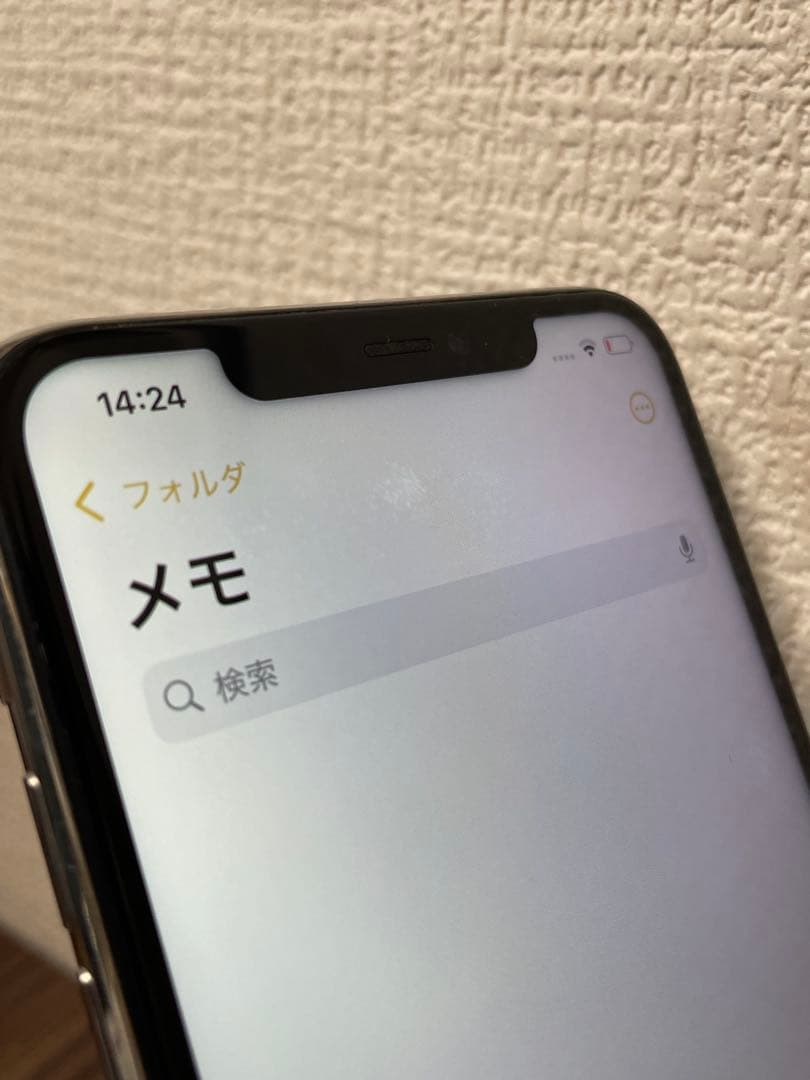 45【即日発送】iPhone11ProMax シルバー 64GB