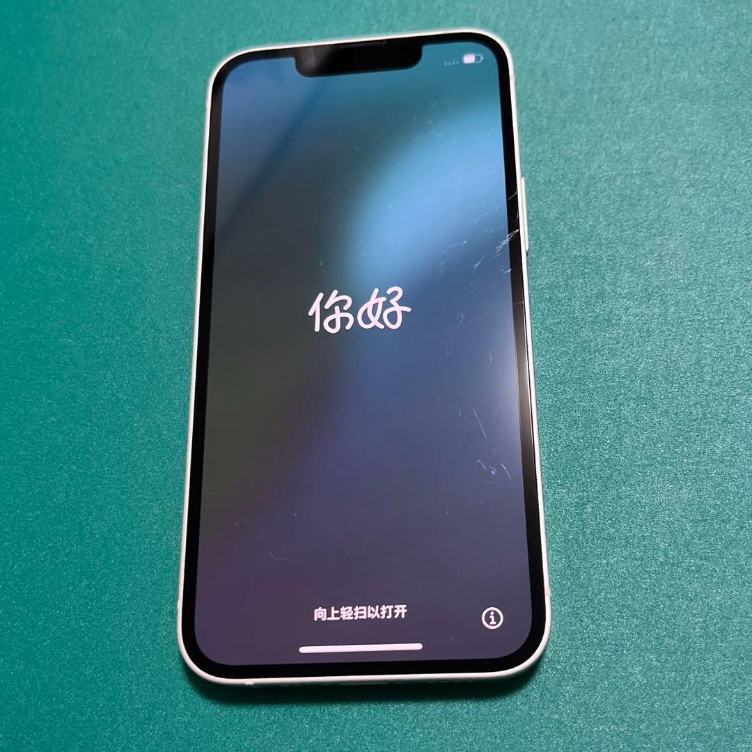 iPhone 13 mini ホワイト 256GB 8