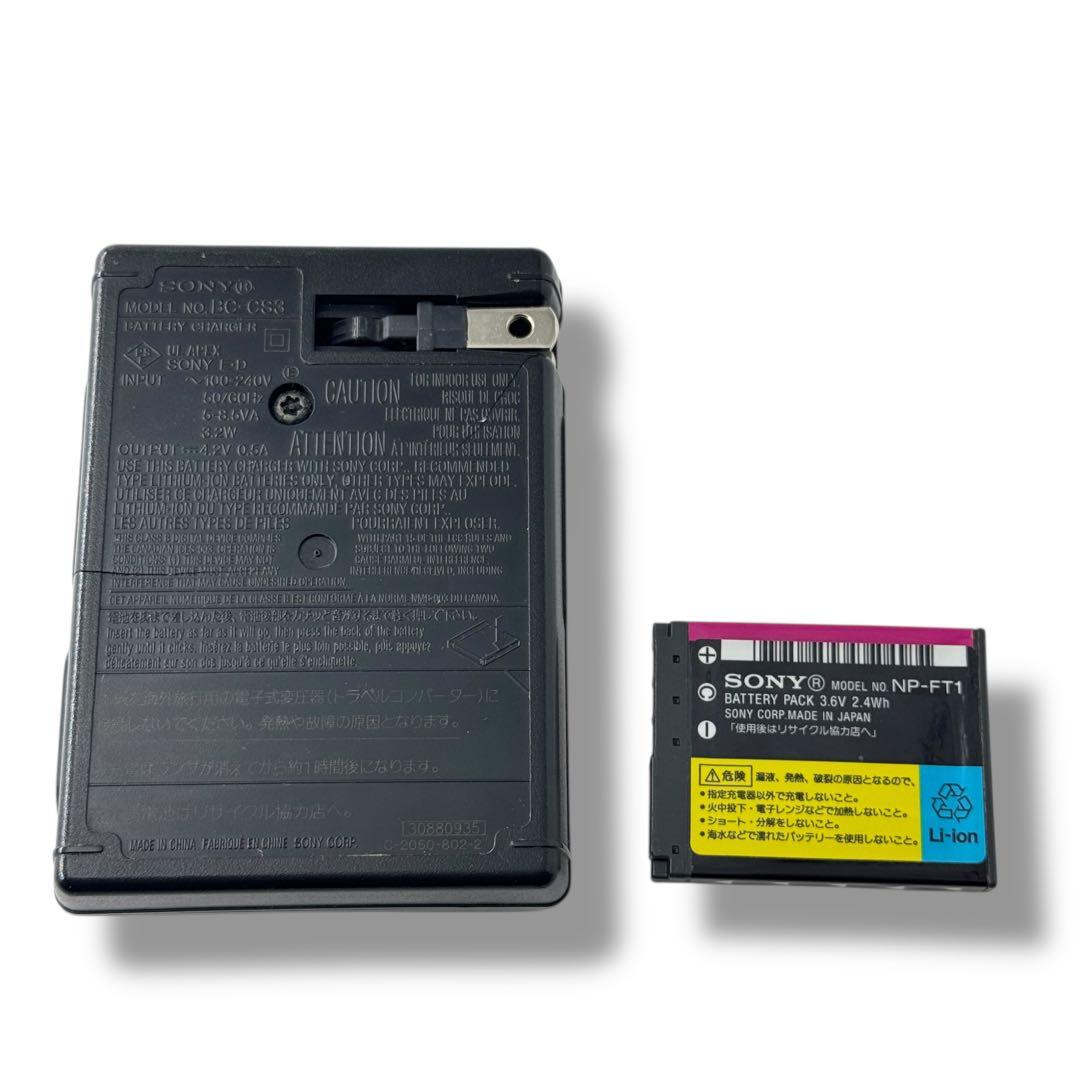 動作確認済✨SONY Cyber-shot DSC-T10 ピンク コンデジ