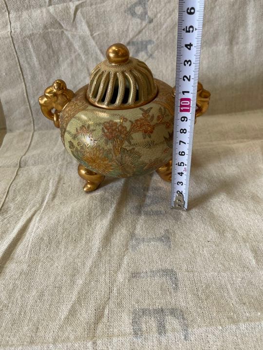 087 薩摩焼　香炉　未使用　有田焼