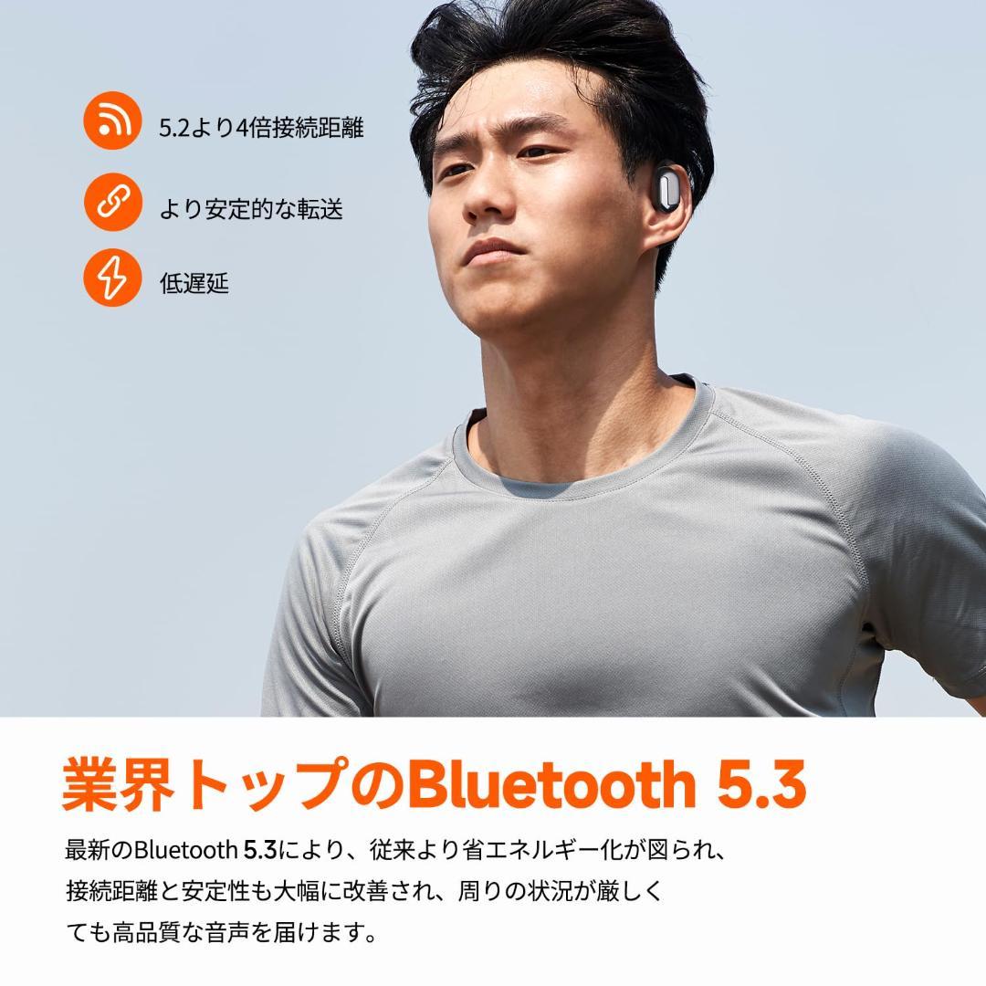 耳掛け式 bluetooth53 耳を塞がないイヤホン ワイヤレスイヤホン