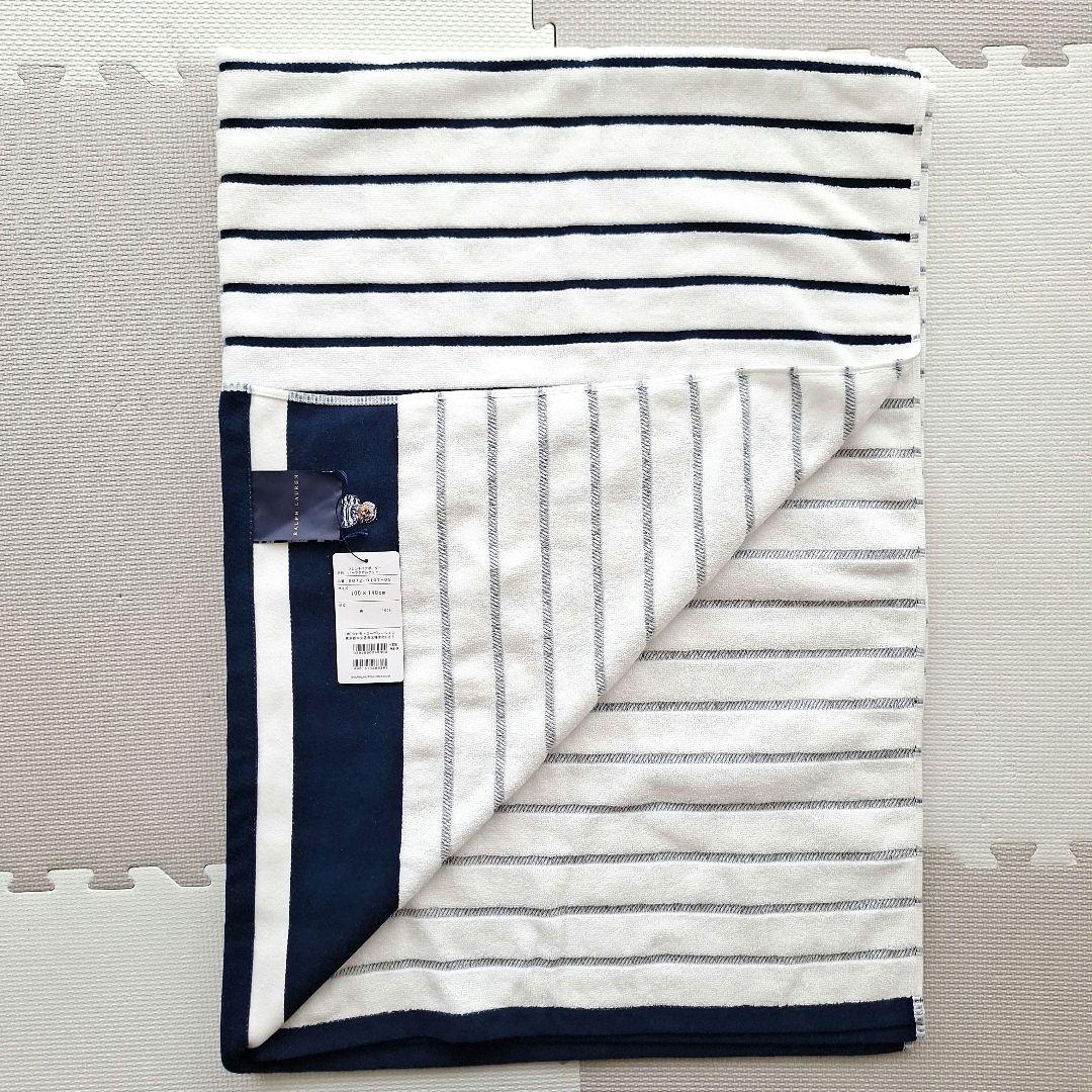 ☆新品未使用☆【ラルフローレン】ハーフタオルケット 100×140cm