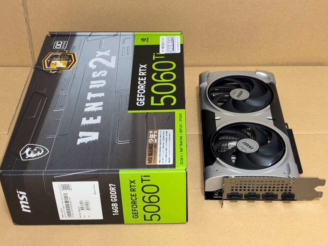 グラフィックボード・グラボ・ビデオカード MSI GeForce RTX 5060 Ti 16G VENTUS 2X OC