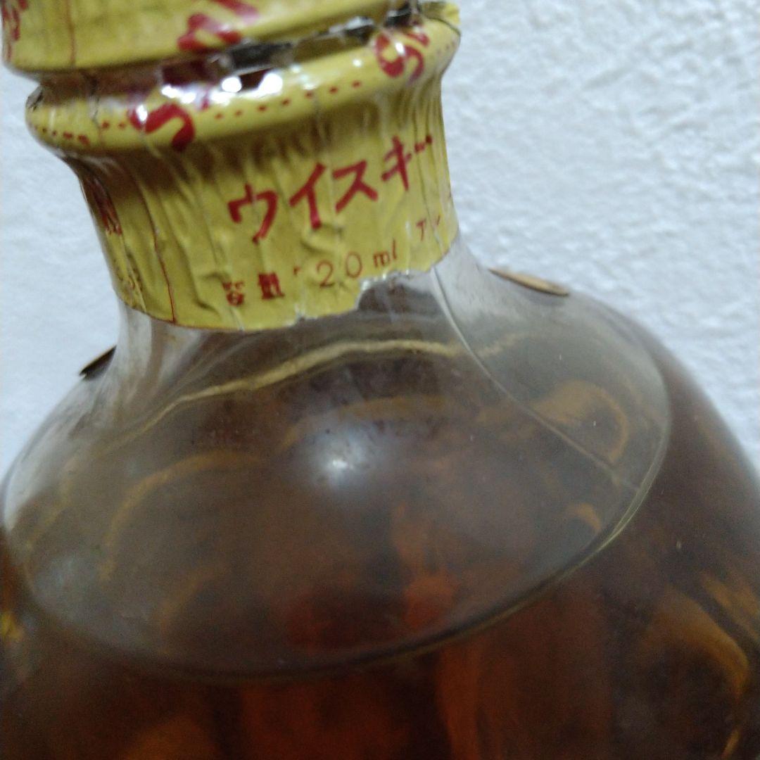 SUNTORY 壽屋 ベリーレアオールド 角瓶