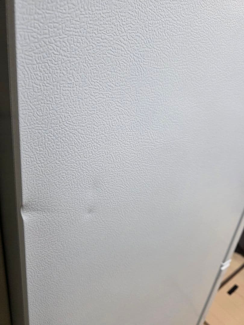 アイリスオーヤマ 冷凍冷蔵庫