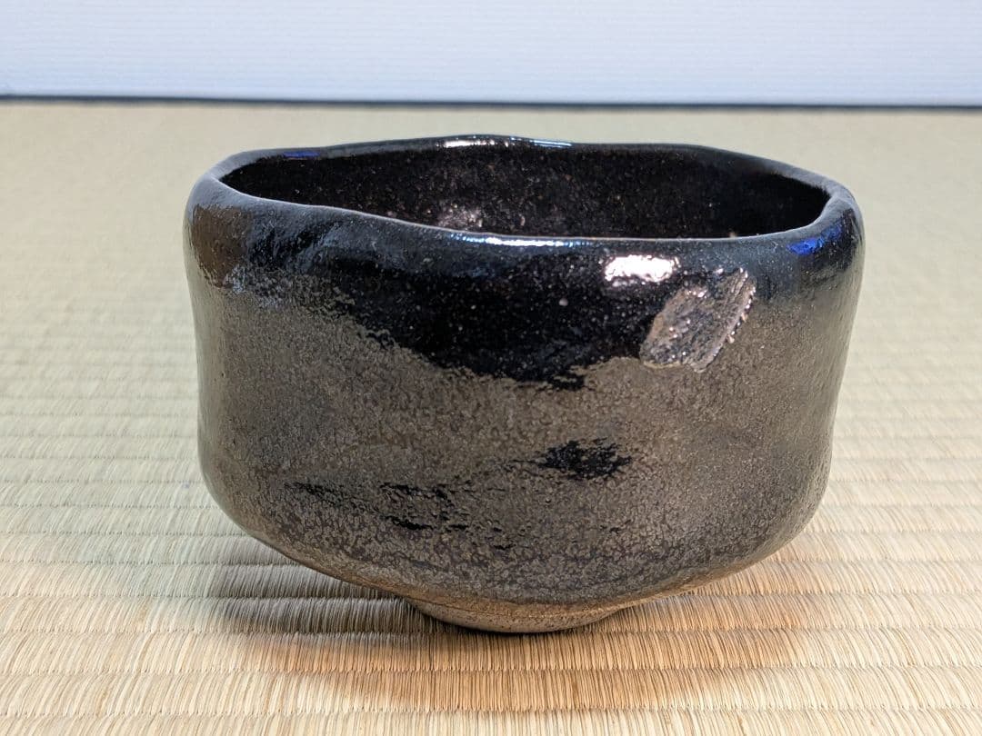 【上作】【特別セット】八代、十代大樋長左衛門　喜寿　黒茶碗　セット