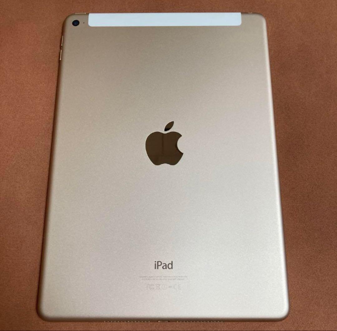 122 電池最良好☆比較的美品☆iPad Air2 第2世代 32GB au☆