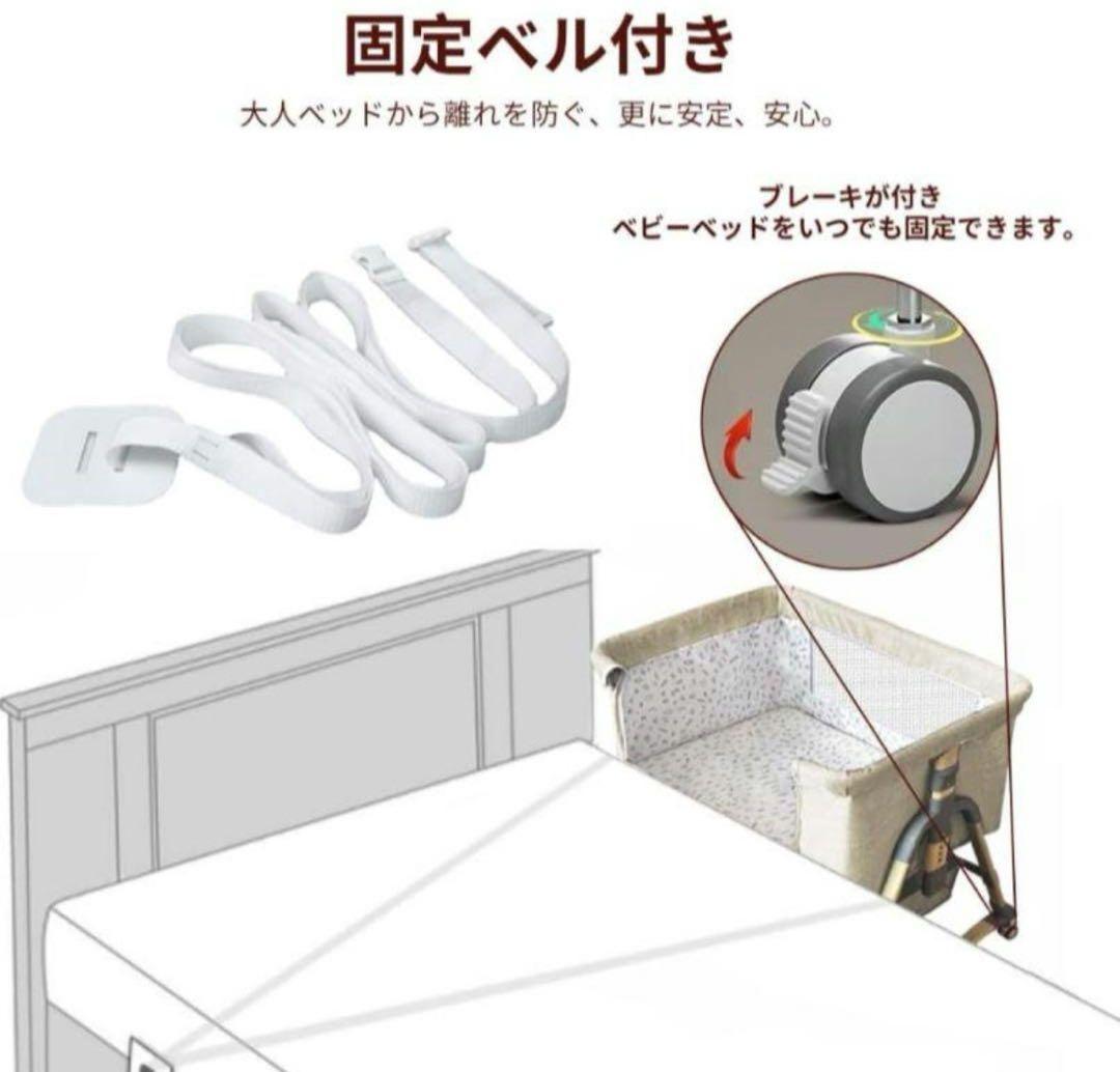 Onhvup 添い寝ベビーベッド 折りたたみ 高さ調整