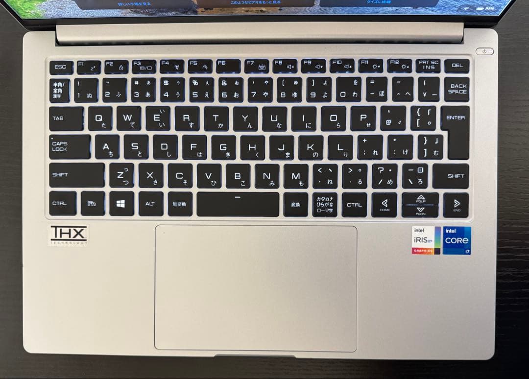 DAIV i7 32GB 512GB Office バッテリ100% 訳あり