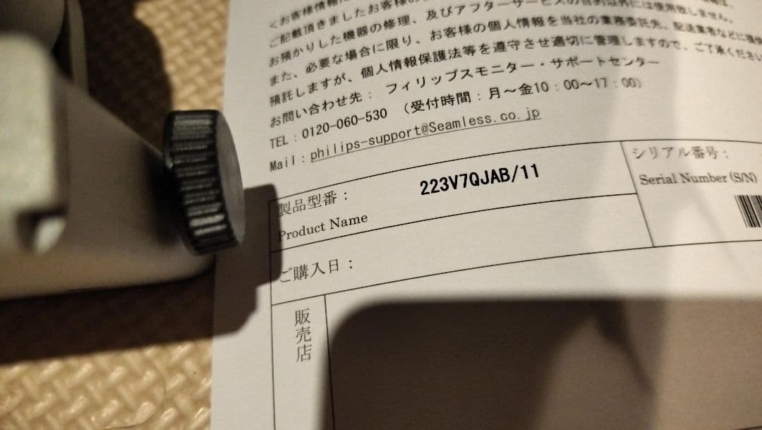 元値100万円超)防犯カメラ12台セット 8TB モニター レコーダー三菱