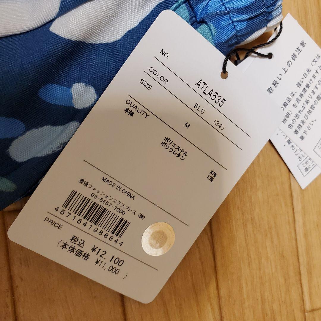 新品　2025秋冬　Admiral 花柄 テニススカート Mサイズ