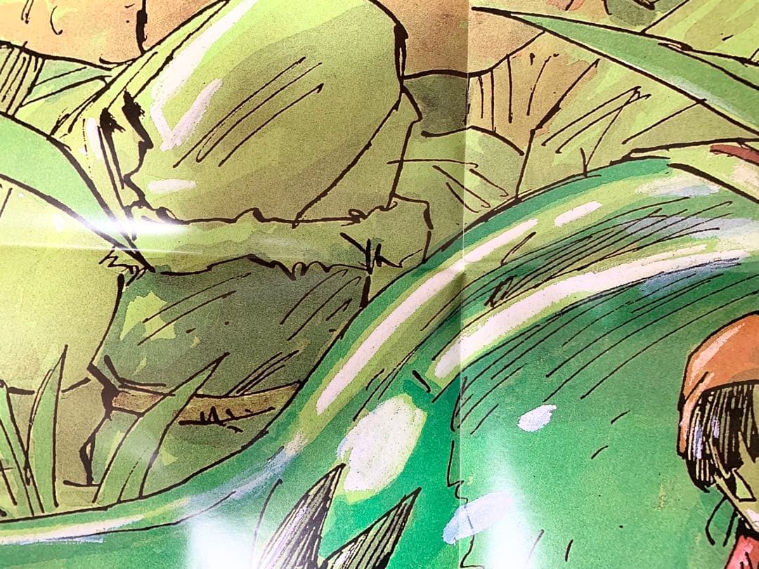 ドラゴンボール GT 少年ジャンプ 懸賞品 特大 ポスター2枚セット
