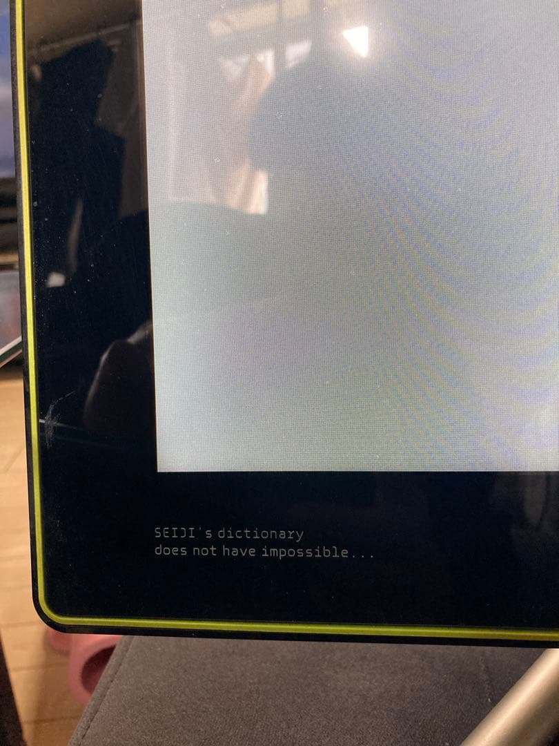 SONY VAIO 一体型 デスクトップパソコン