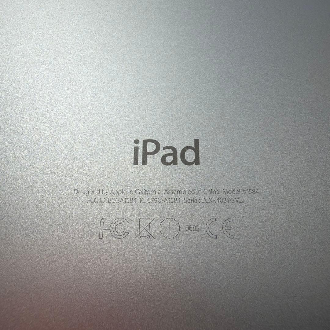 Apple iPad Pro 12.9インチ（第1世代） Wi-Fi 32GB