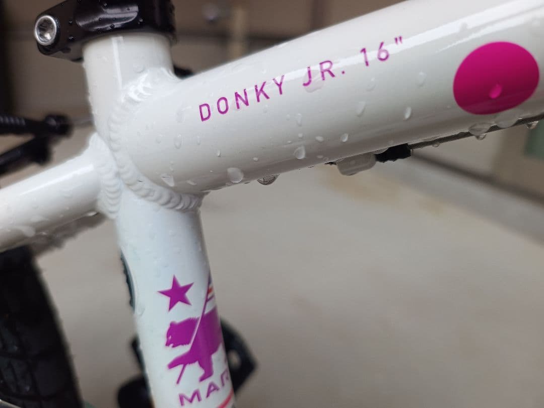 引取限定 MARINキッズバイク DONKY JR 16インチ