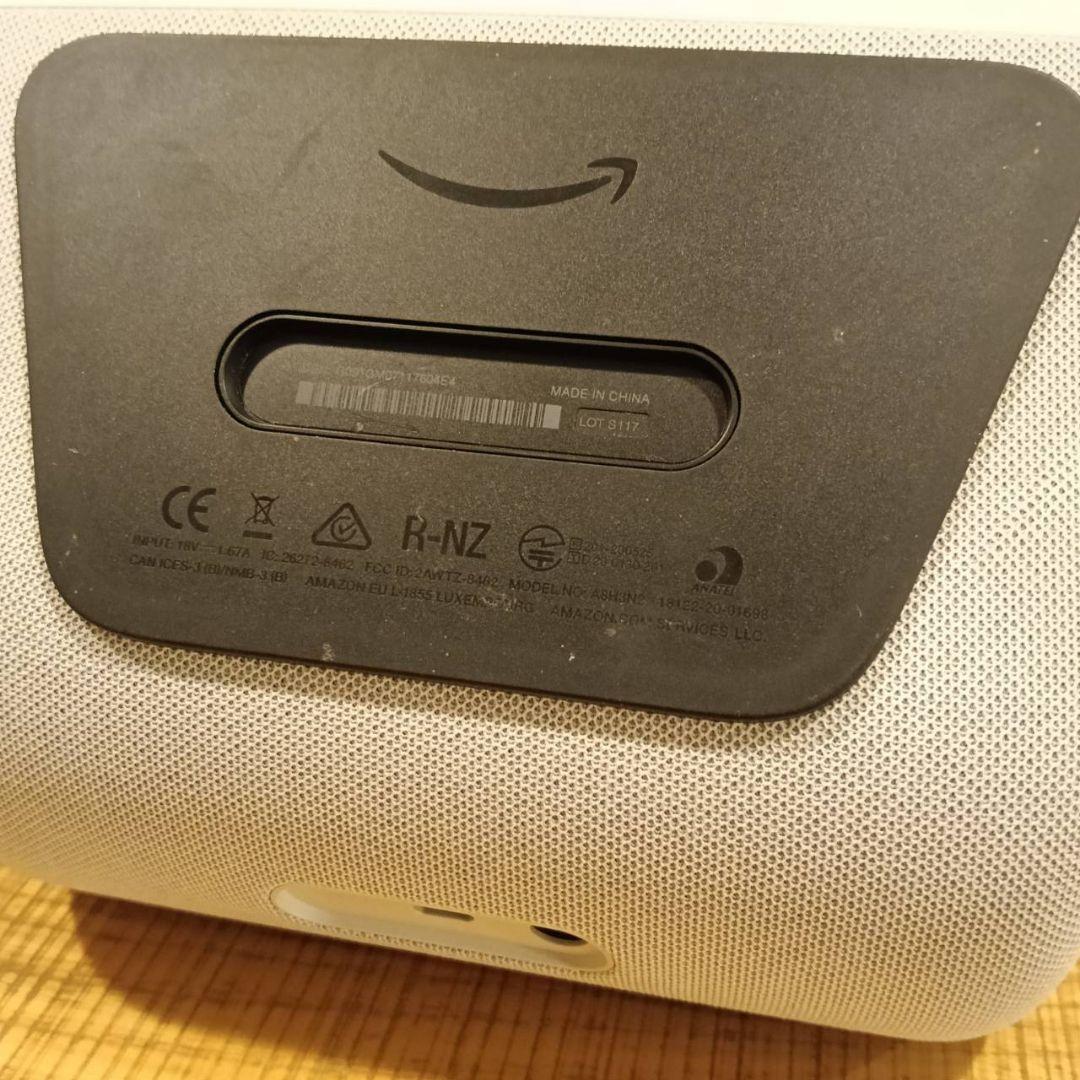 Amazon echo show8 エコーショー8 第二世代  ホワイト