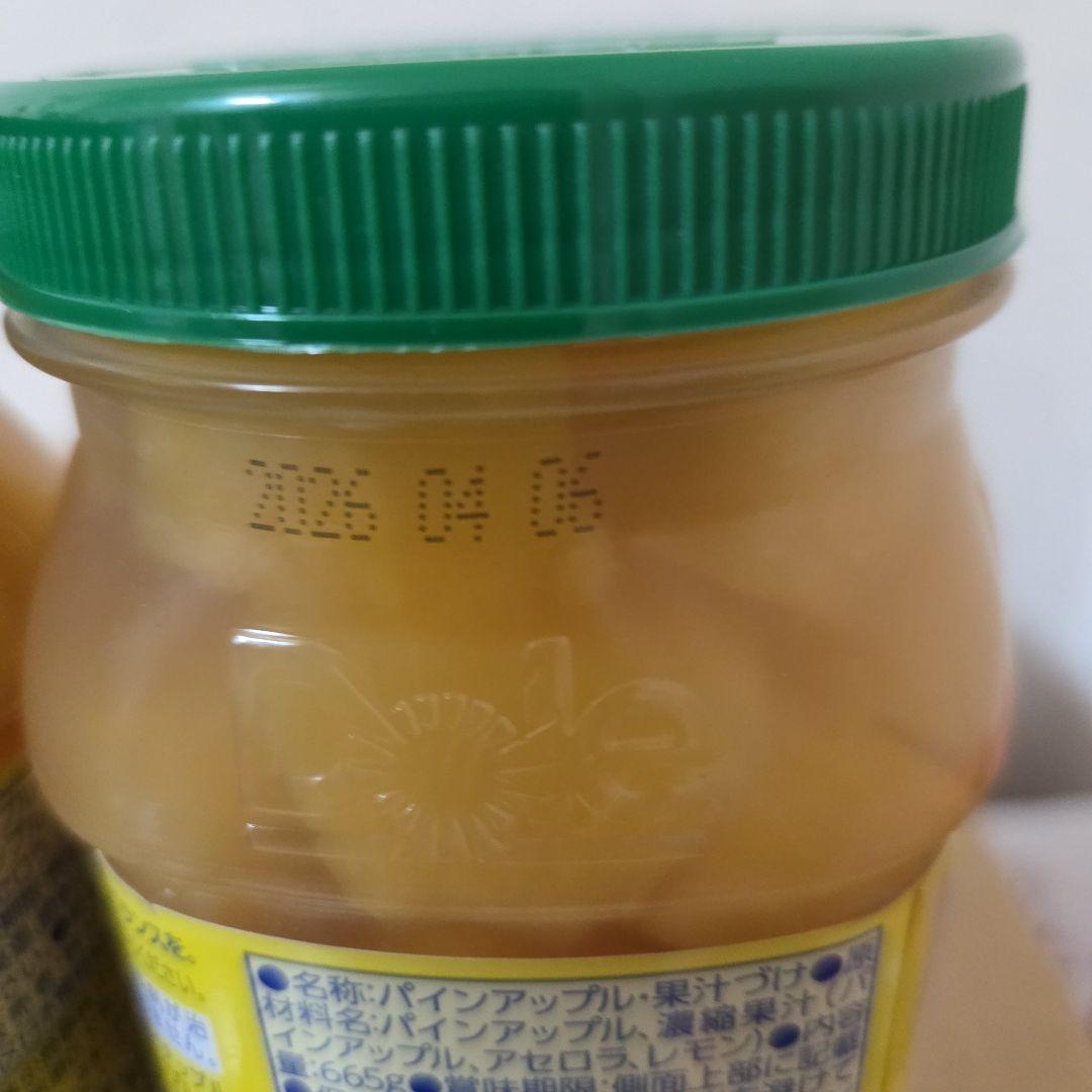 アミューズメント景品　14点セット