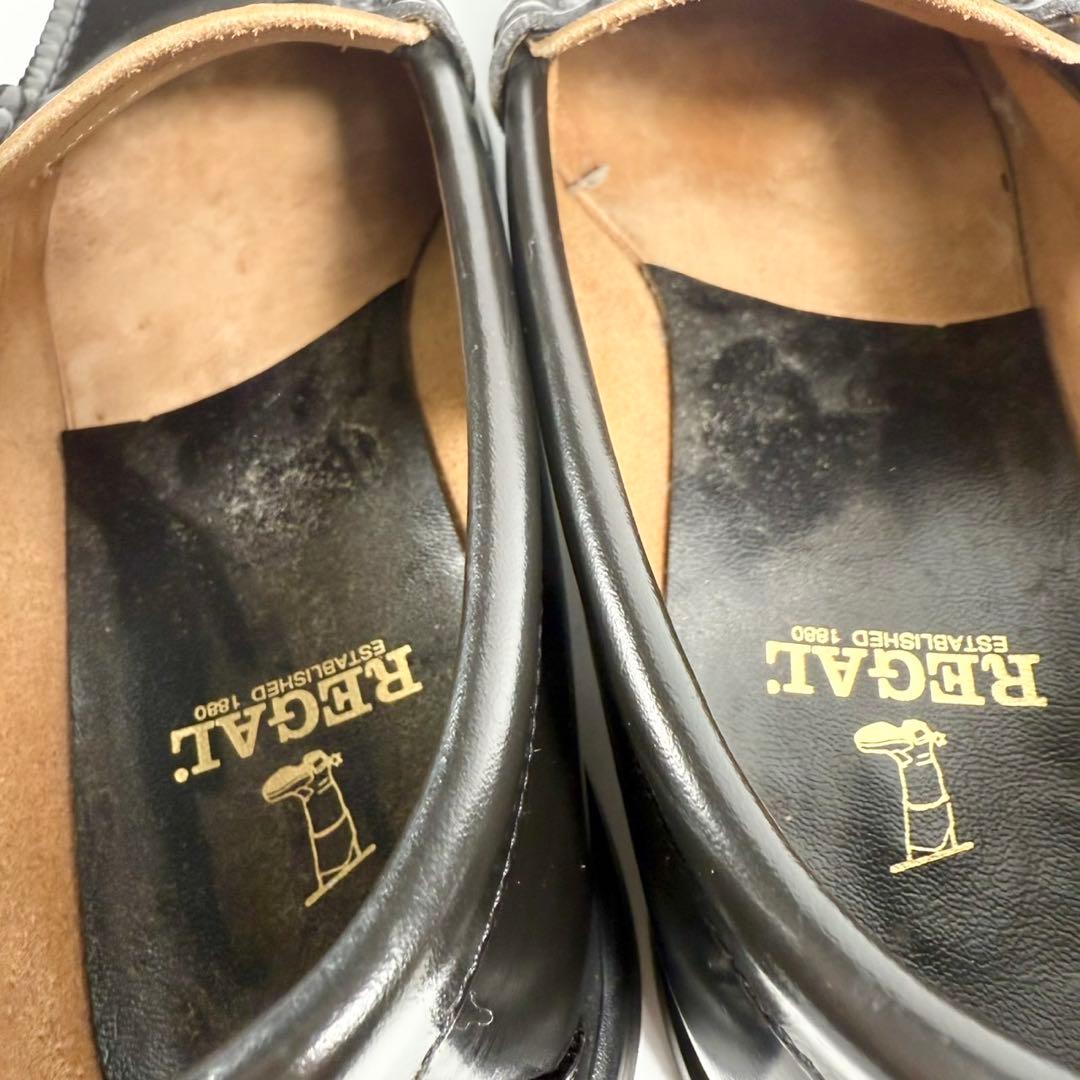 【美品】REGAL　リーガル〈2177〉ローファー(26)革靴　黒