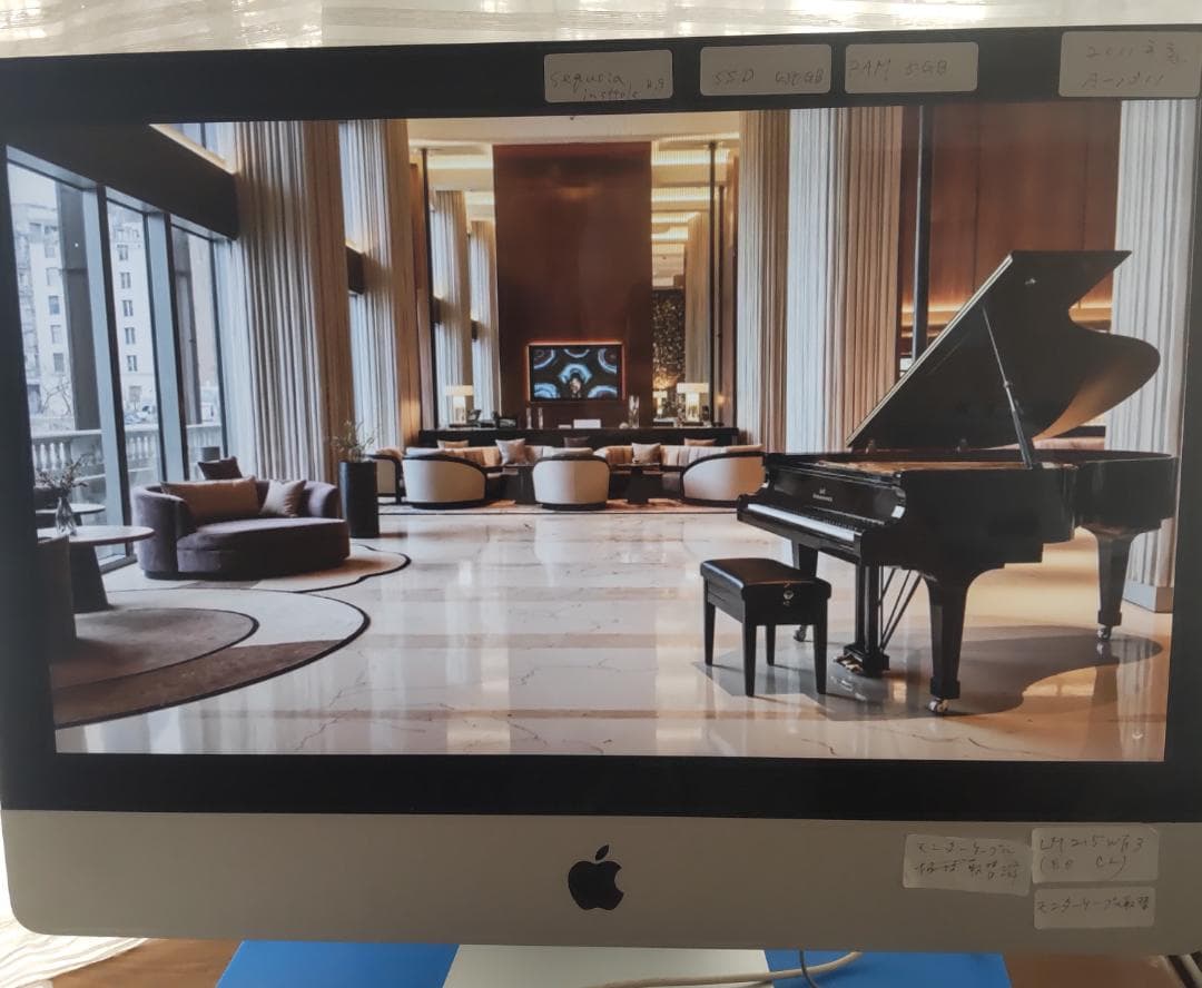 Macデスクトップ Apple iMac 8GB SSD 480GB