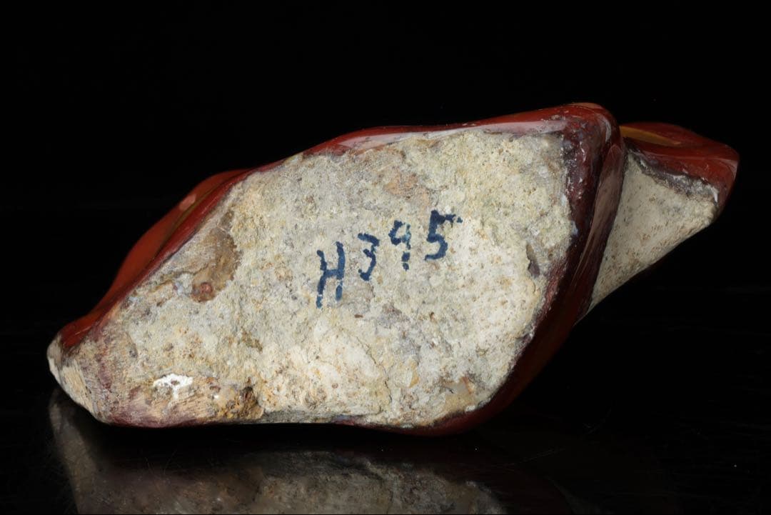 佐渡 赤玉石 黄色 赤玉 赤石 ジャスパー 原石 鑑賞石 自然石 水石 2kg