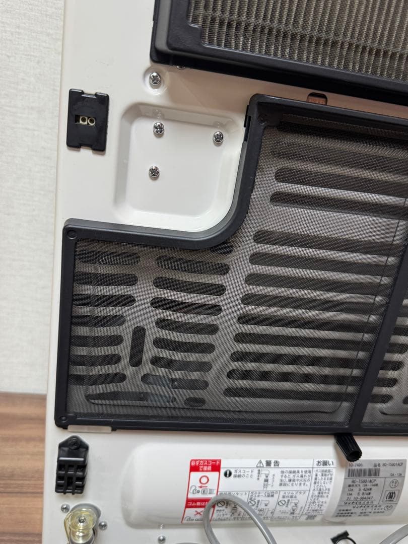 Rinnai リンナイ 都市ガス用 ガスファンヒーター RC-T5801ACP