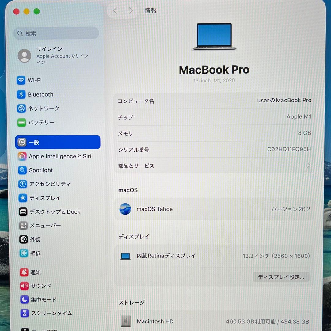 MacBookPro 13-inch2020/ M1/8GB/SSD：512GB