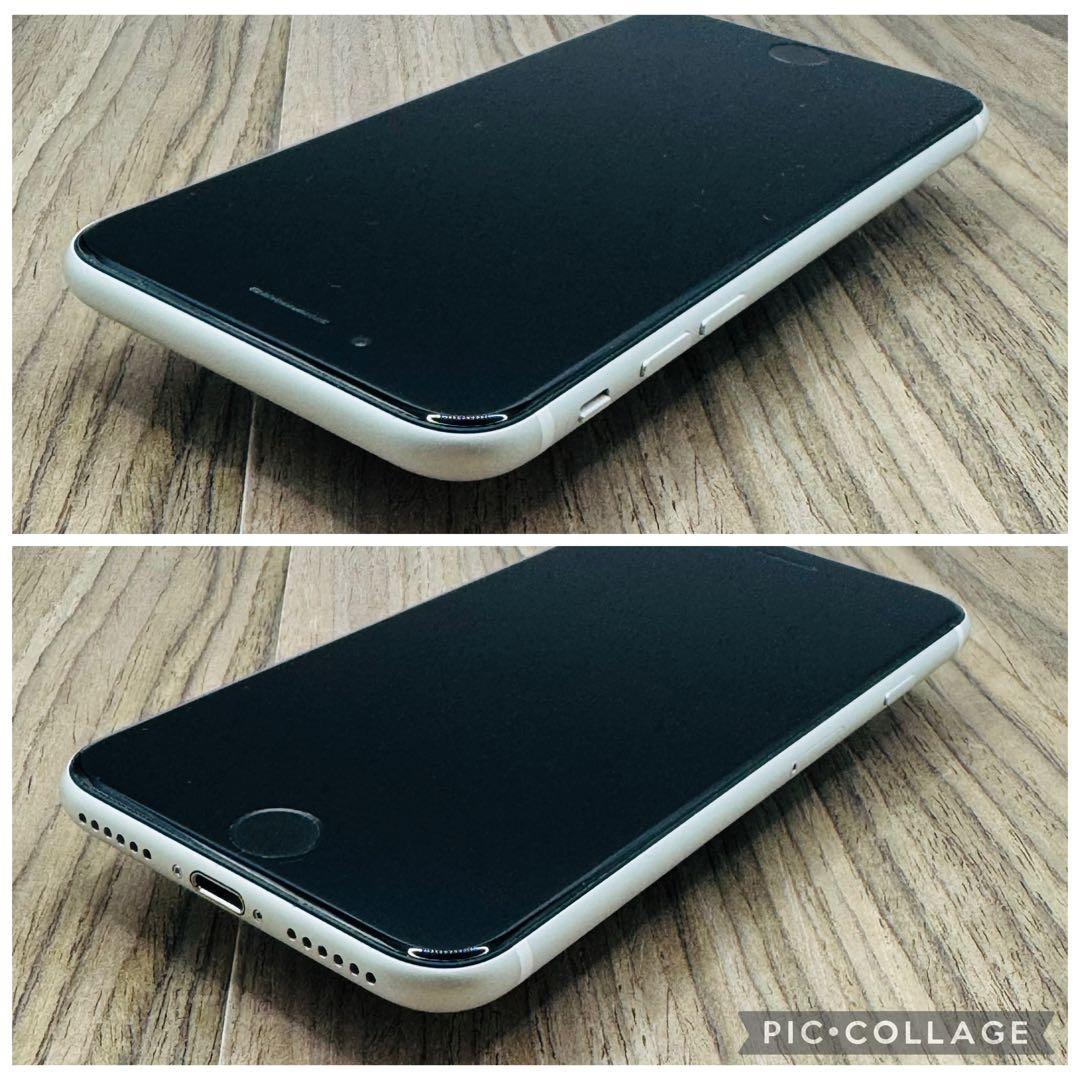 【美品】iPhoneSE2 ホワイト 256GB SIMフリー 新品大容量電池