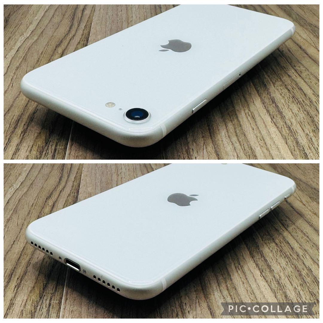 【美品】iPhoneSE2 ホワイト 256GB SIMフリー 新品大容量電池