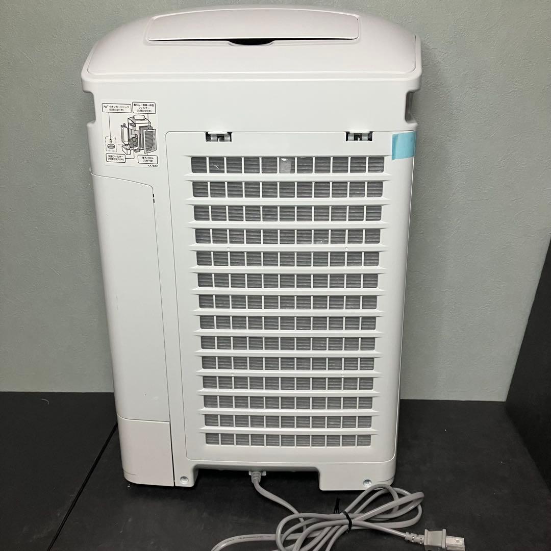 SHARP 加湿空気清浄機 プラズマクラスター7000 KC-B40 未使用品