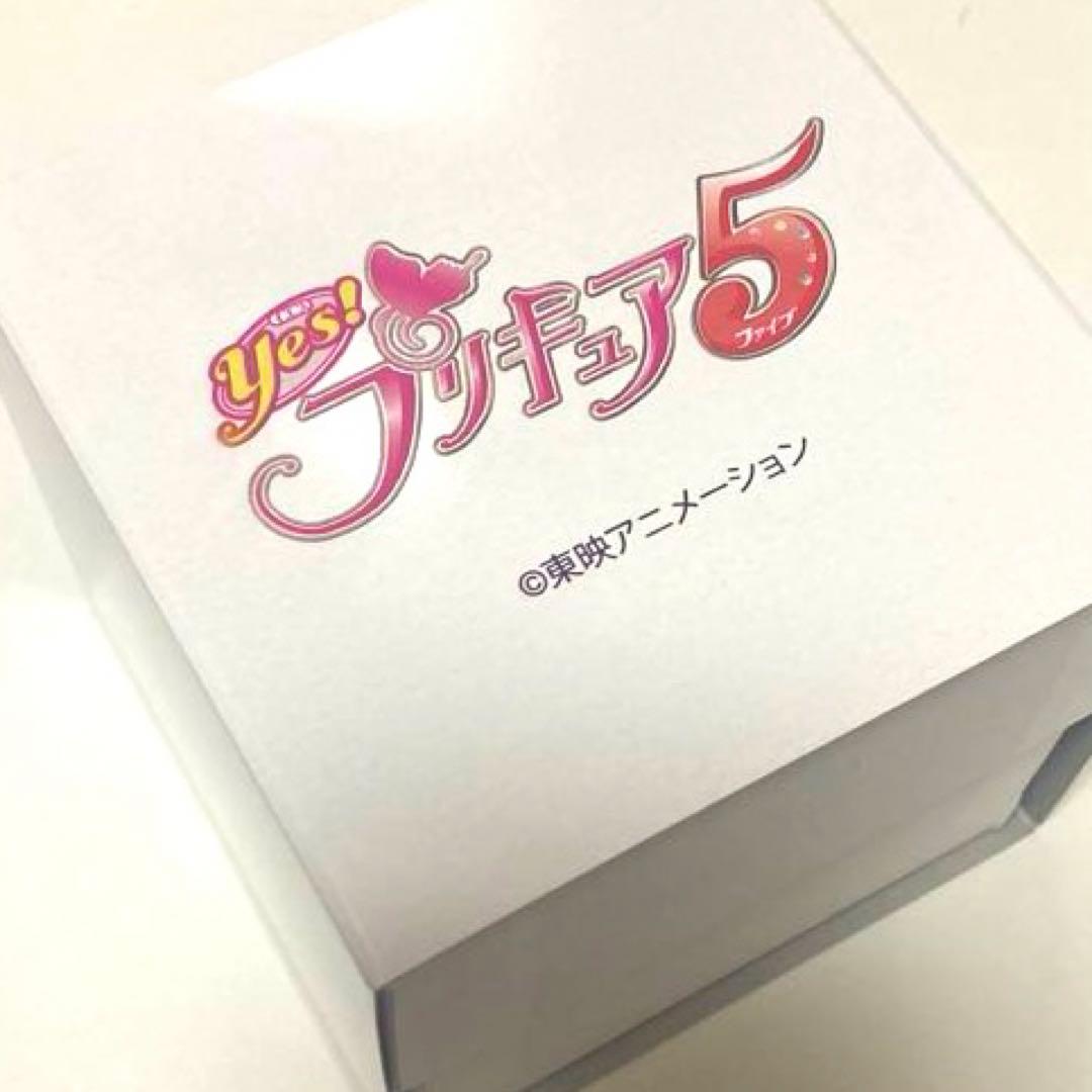 Yes!プリキュア5 ピンキーキャッチュ Live Action Watch