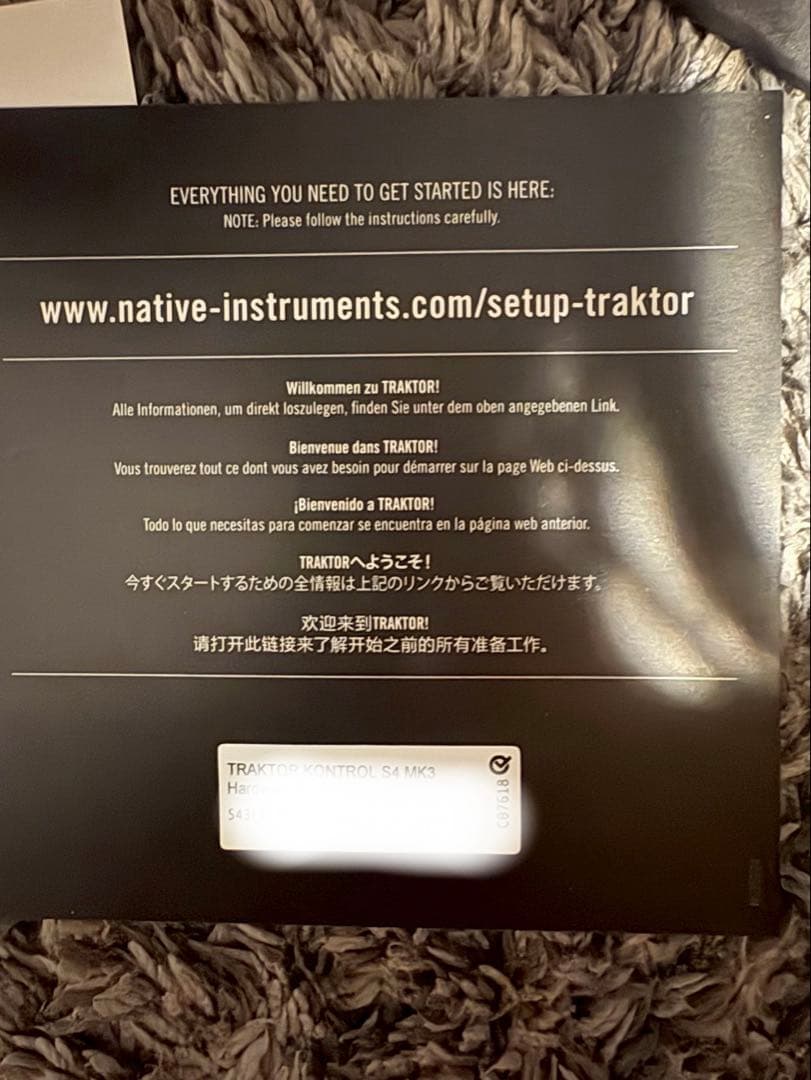 TRAKTOR KONTROL S4 MK3 トラクター最上級