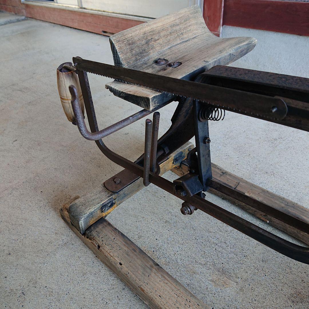 昭和ヴィンテージ古道具炭切り専用道具当時物