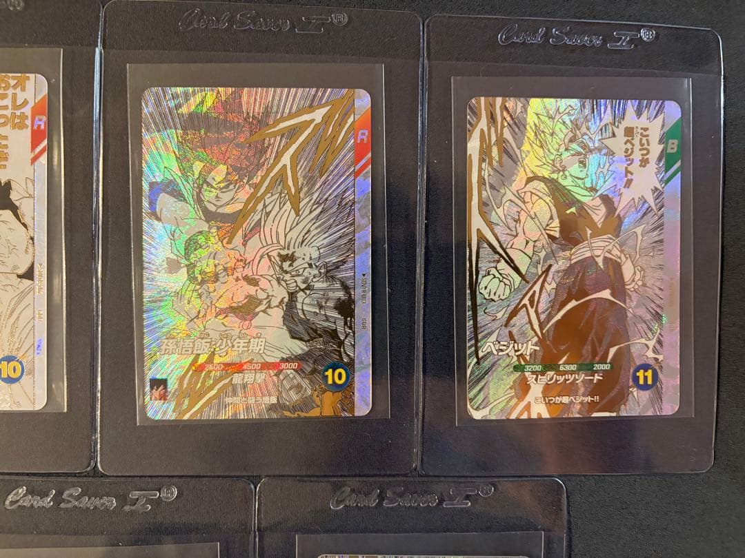 【カード開封済み】ドラゴンボールスーパーダイバーズ 9ポケットバインダーセット