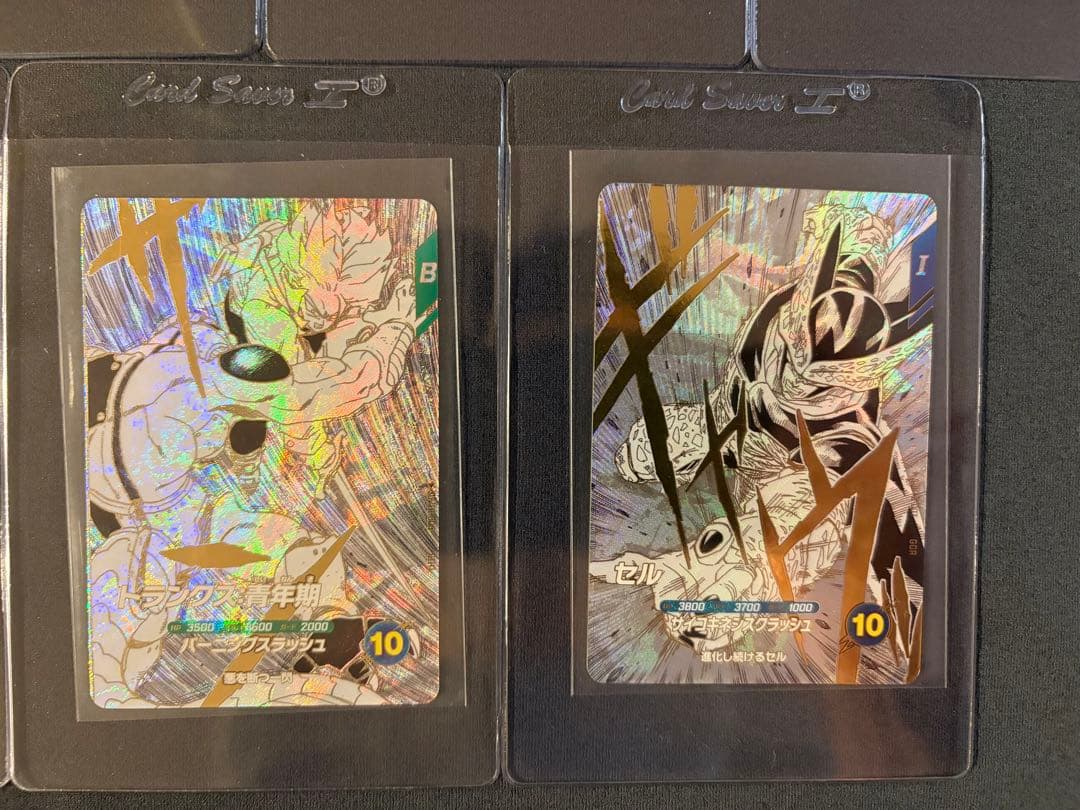 【カード開封済み】ドラゴンボールスーパーダイバーズ 9ポケットバインダーセット